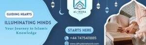Al Huda Network